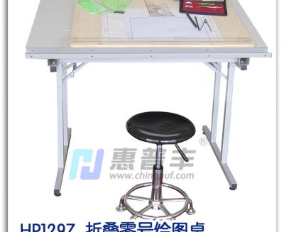 HP129Z  折叠零号