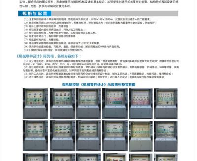 HPJXC-18精选型《