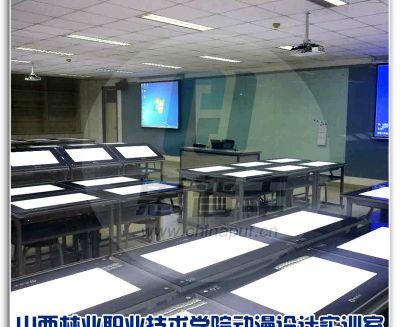 山西林业职业技术学院动漫