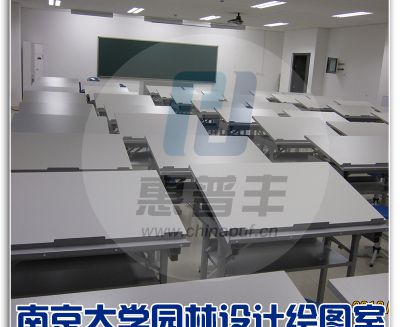 南京大学园林设计绘图室