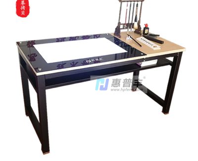 HP903R 国学绘画透