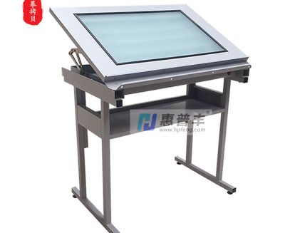 HP901R 简约透光拷